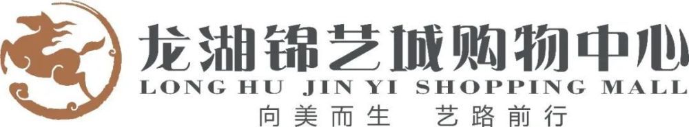 截止到目前，大约有7500人参与了本次票选，60%的人支持贝林厄姆主罚点球，15%的人选择罗德里戈，11%的人选择何塞卢、10%的人选择莫德里奇，4%的人选择维尼修斯。